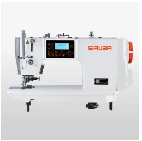 DL7200C-RM1 Computerized Lockstitch Machine with Single Stepping Motor & Edge Cutter available on TradeMSME India Supplier Marketplace