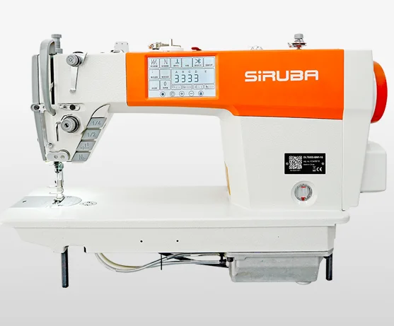 DL7500S Computerized Lockstitch Machine with Double Stepping Motor and Touch Panel – TradeMSME India Supplier