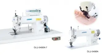 DLU-5490N Single Needle Lock Stitch Sewing Machine