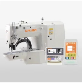LKS-1900D Computer-controlled, High-speed, Lockstitch, Bartacking Machine – TradeMSME India Supplier