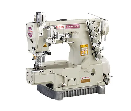 Pegasus W264P-01C Small Cylinder Bed Interlock Sewing Machines