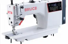 R5000 Double Stepping Motor Lockstitch Sewing Machine
